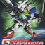 BB313 Gundam Exia