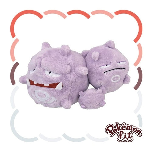 110 Weezing (Pokémon fit)
