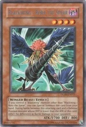 undefined (DL09-EN011) - Duelist League Promo Unlimited