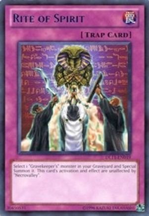 undefined (DL11-EN019) - Duelist League Promo Unlimited
