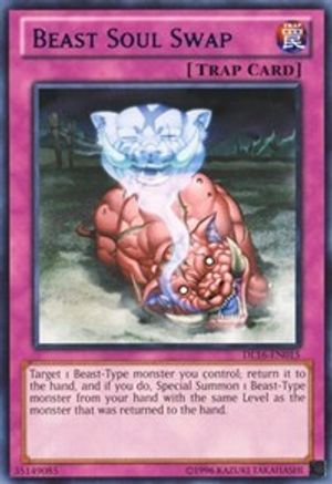 undefined (DL16-EN015) - Duelist League Promo Unlimited