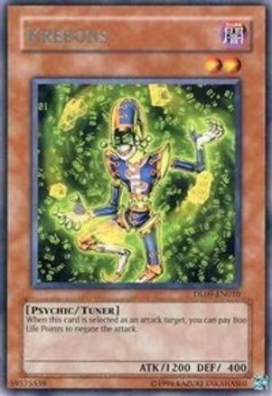 undefined (DL09-EN010) - Duelist League Promo Unlimited