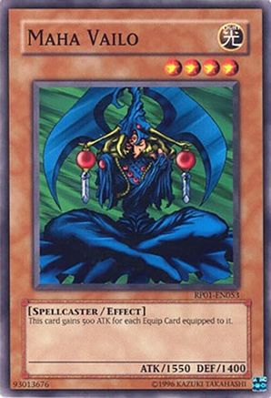 Maha Vailo (RP01-EN053) - Retro Pack 1 Unlimited