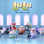 Lulu The Piggy The Fitness Club Series Blind Box (1 Random Box)