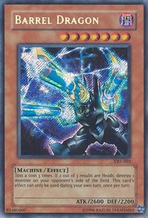 undefined (VB5-003) - The Valuable Book Volume 5 Unlimited