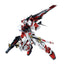 PG 1/60 GUNDAM ASTRAY RED FRAME KAI
