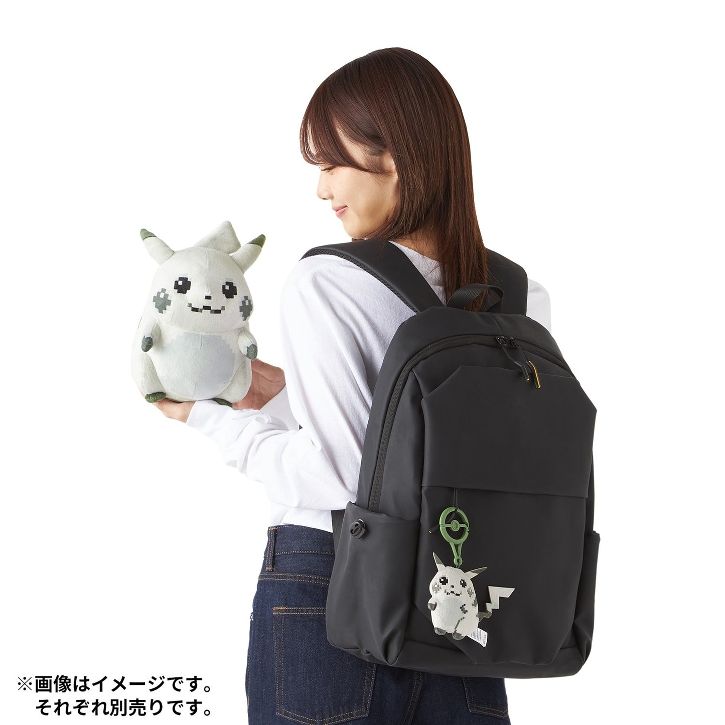 Pokemon Center The Beginning Pikachu Plush Keychain(Pokémon Center Japan)