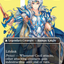 Cecil, Dark Knight (Borderless) (Surge Foil) (FIN-525) [FINAL FANTASY] Foil
