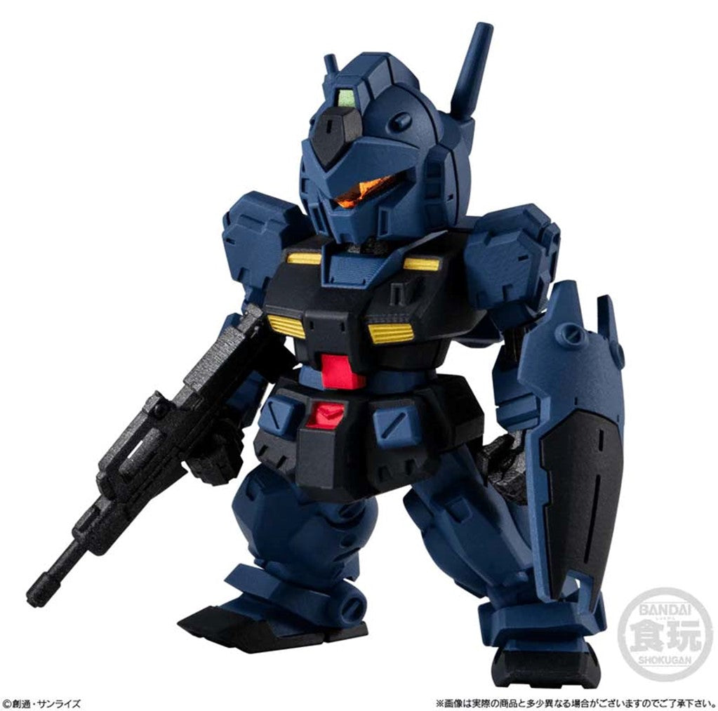 FW Gundam Converge #28