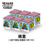 Shake Money Trees Series Blind Box (1 Random Box)