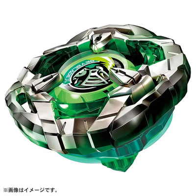 Beyblade X BX-04 (Knightshield)