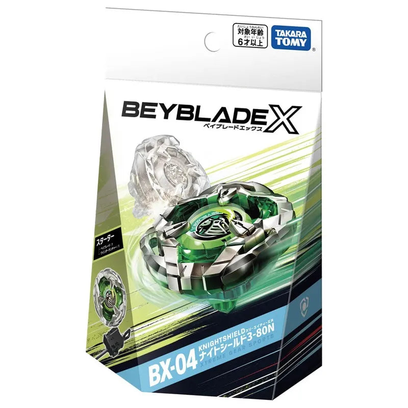 Beyblade X BX-04 (Knightshield)