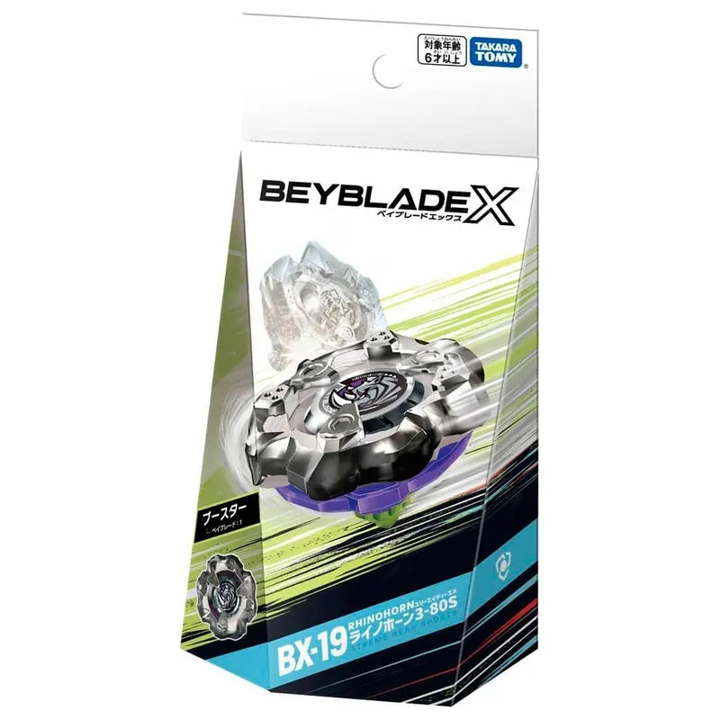 Beyblade X BX-19 (Rhinohorn)