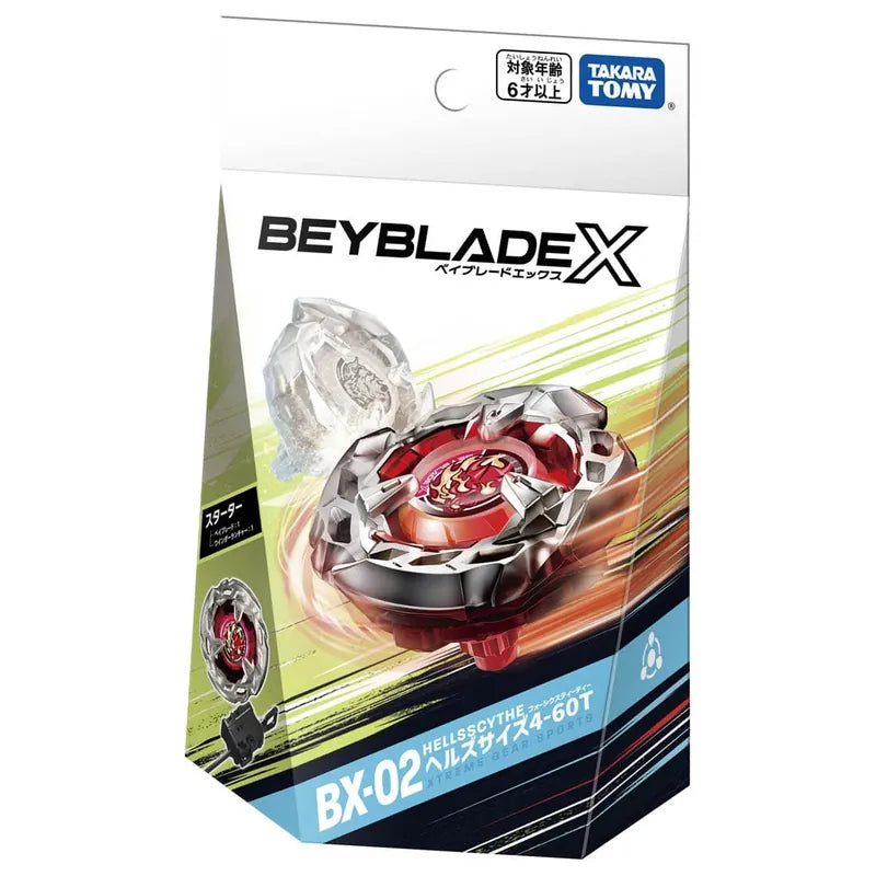 Beyblade X BX-02 (Hellsscythe)