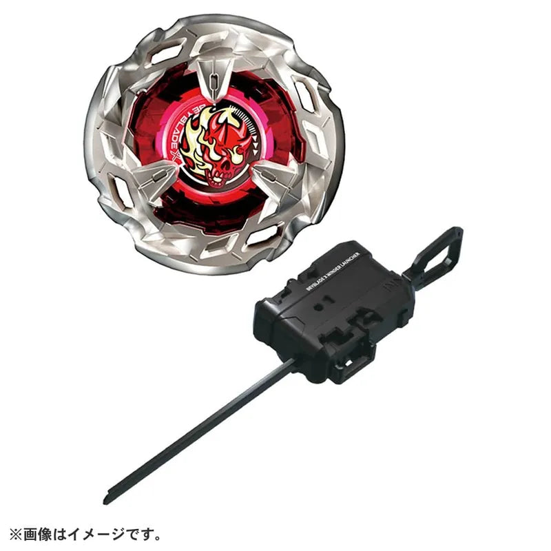 Beyblade X BX-02 (Hellsscythe)