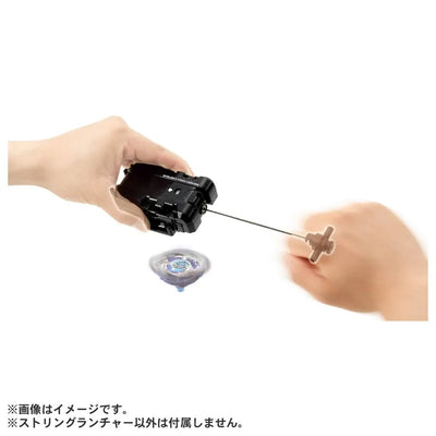 Beyblade X BX-18 (String Launcher)