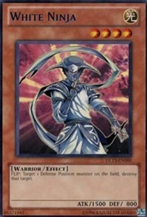undefined (DL13-EN009) - Duelist League Promo Unlimited