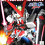 BB248 Gundam Astray