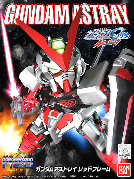 BB248 Gundam Astray
