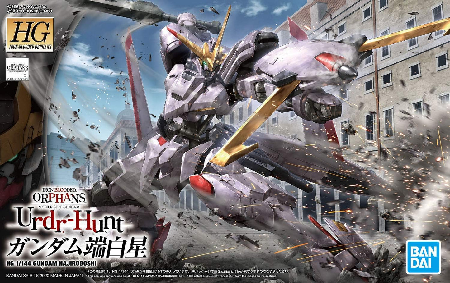 Bandai HG IBO #41 1/144 Gundam Hajiroboshi 'Gundam Iron-Blooded Orphans'