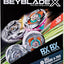 (Hasbro) Beyblade X Gill Shark 4-70O BX & Pearl Tiger 3-60U BX Dual Pack Set