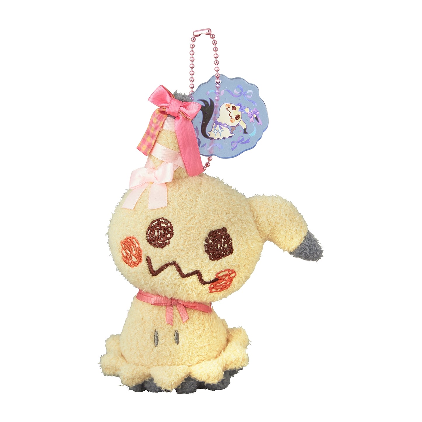 Don't Attack Me: Mimikyu Keychain (Pokémon Center Japan)