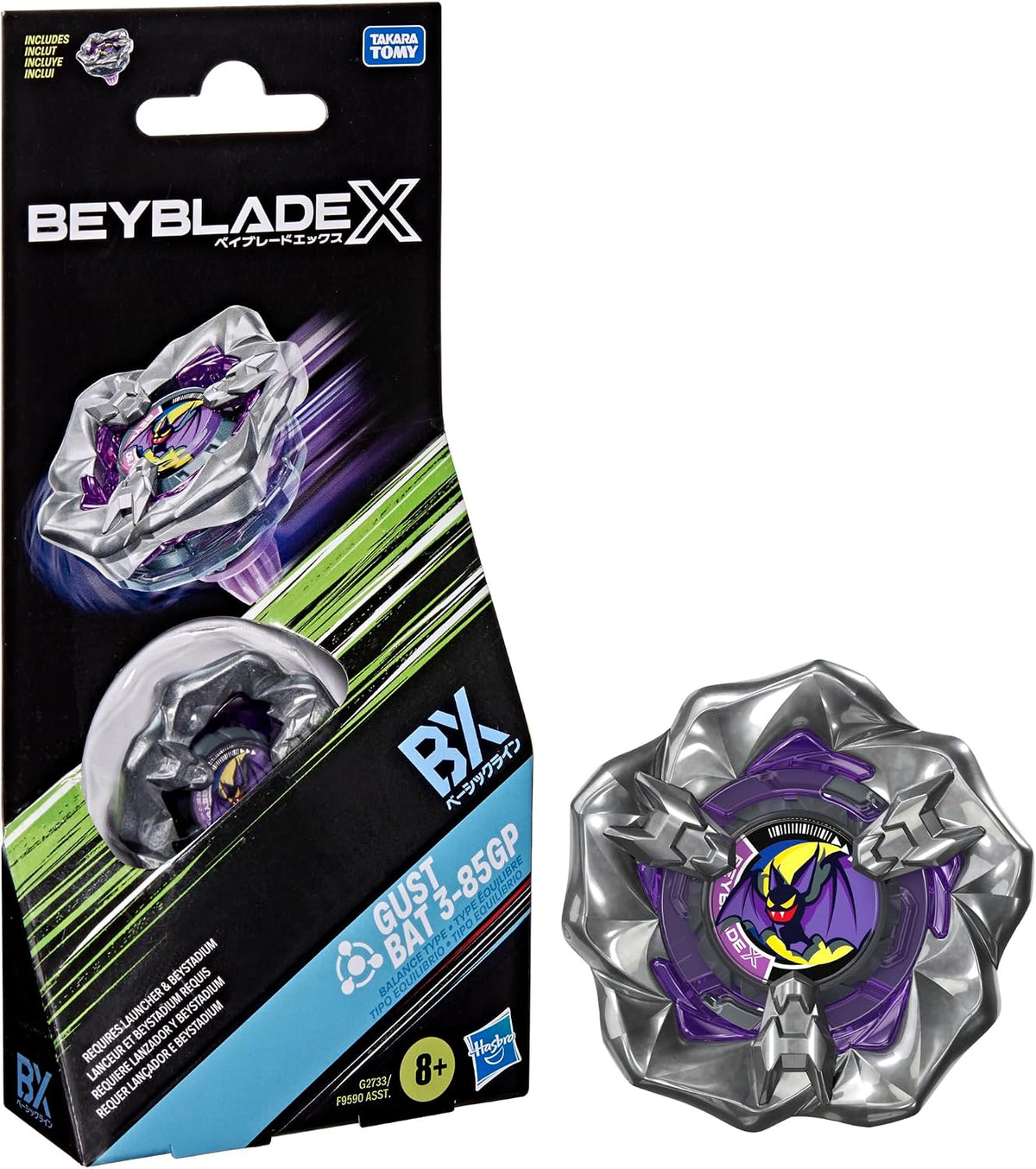 (Hasbro) Beyblade X - Gust Bat 3-85GP