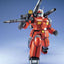 Bandai MG 1/100 RX-77-2 Guncannon