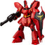 Bandai HGUC #88 1/144 MSN-04 Sazabi 'Gundam: Char's Counterattack'