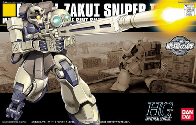 Bandai HGUC #71 1/144 MS-05L Zaku I Sniper Type Mobile Suit Gundam