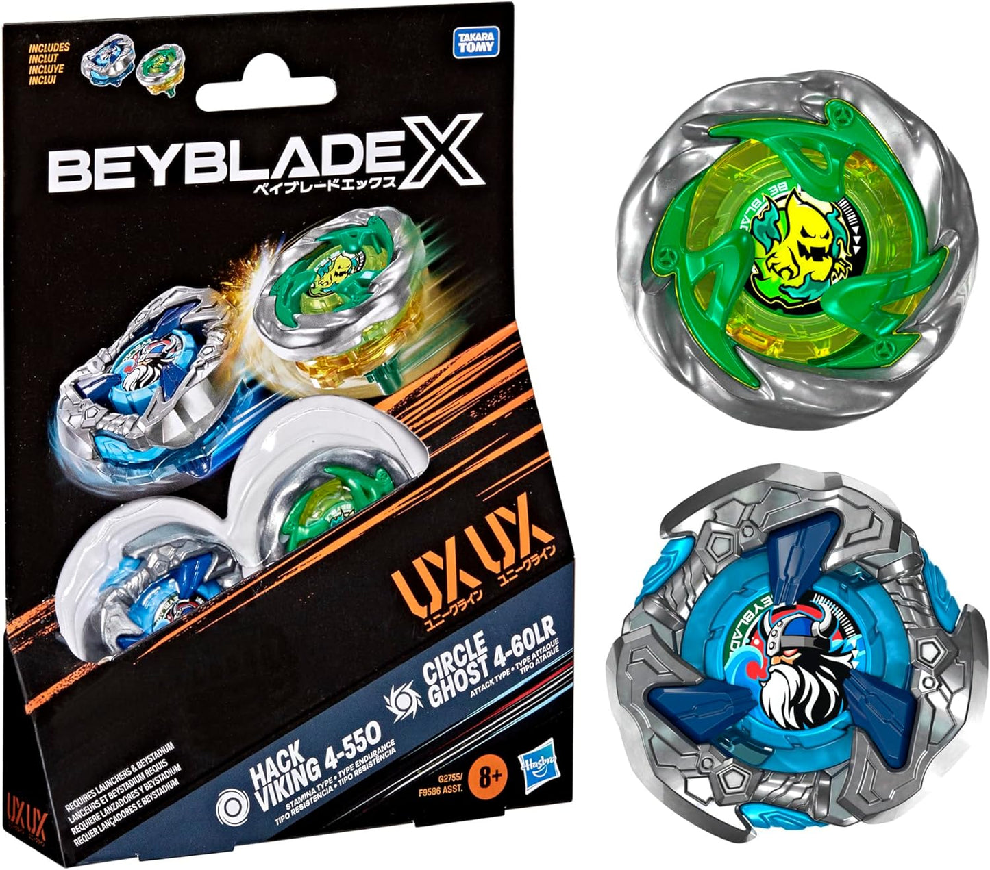 (Hasbro)Beyblade X Circle Ghost 4-60LR UX & Hack Viking 4-55O