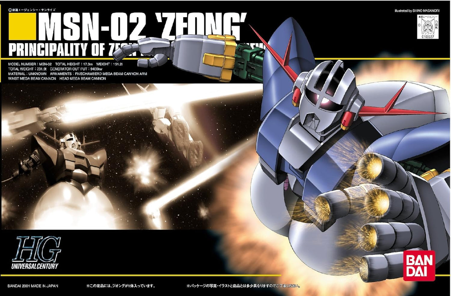 Bandai HGUC #22 1/144 MSN-02 Gundam Zeong