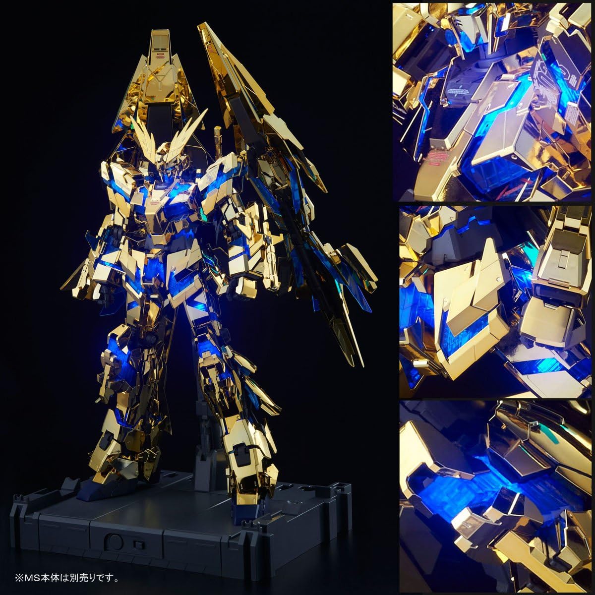 PG Unicorn Gundam LED Unit