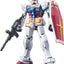 Bandai RG #01 1/144 RX-78-2 Gundam