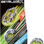 (Hasbro) Beyblade X - Lance Knight 3-60LF
