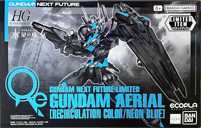 Gundam Next Future Limited The Witch from Mercury HG 1/144 Gundam Aerial [RECIRCULATION Color/NEON Blue]
