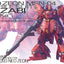 Bandai MG 1/100 Sazabi (Ver. Ka) 'Mobile Suit Gundam: Char's Counterattack'