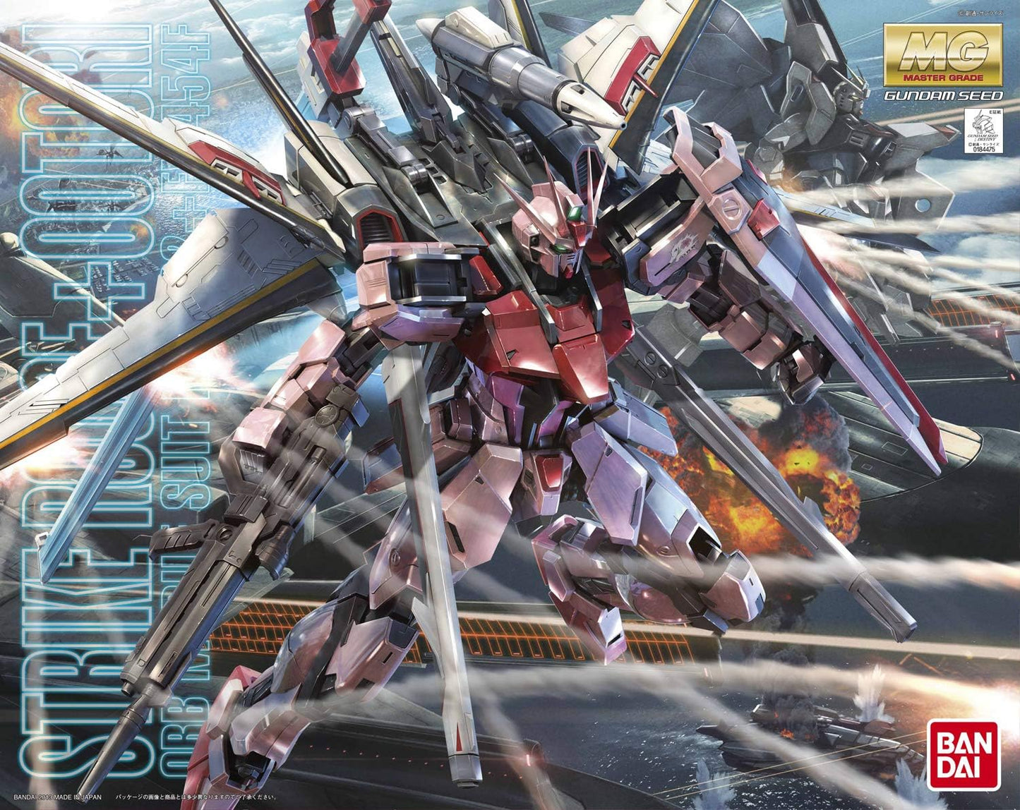 Bandai MG 1/100 Strike Rouge Ootori (Ver. RM) 'Gundam SEED'