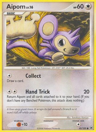 Aipom (50) 50/100 - Majestic Dawn