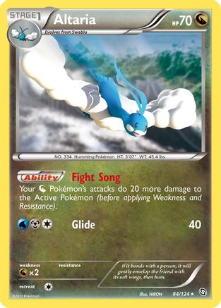 Altaria/124 - Dragons Exalted Reverse Holofoil