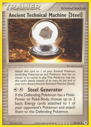 Ancient Technical Machine [Steel]/101 - Hidden Legends Reverse Holofoil