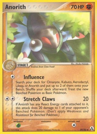 Anorith/92 - Legend Maker