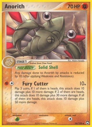 Anorith/108 - Power Keepers