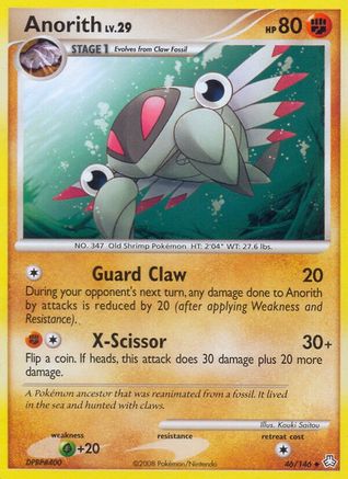 Anorith/146 - Legends Awakened Reverse Holofoil