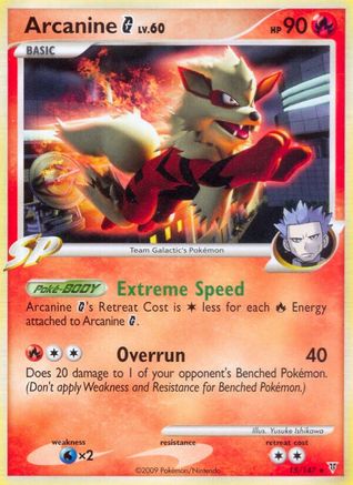 Arcanine G/147 - Supreme Victors Reverse Holofoil