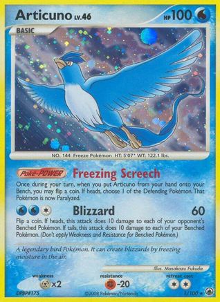 Articuno/100 - Majestic Dawn
