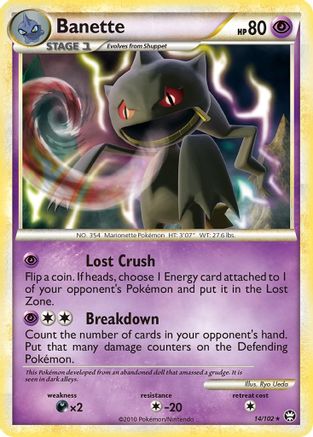 Banette/102 - Triumphant