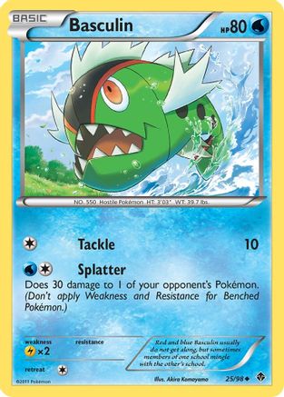 Basculin (25)/98 - Emerging Powers Reverse Holofoil