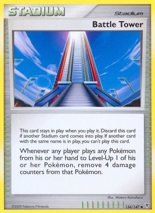 Battle Tower/147 - Supreme Victors Reverse Holofoil