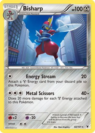 Bisharp (82)/101 - Noble Victories Reverse Holofoil